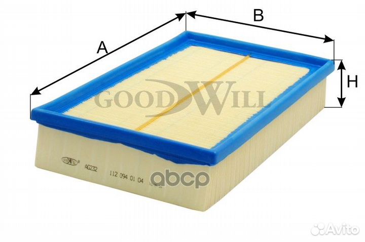 Фильтр воздушный MB-E-classe AG232 Goodwill