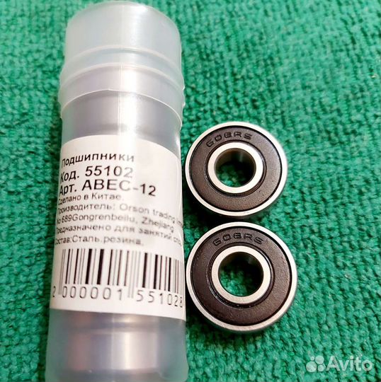 Подшипники abec для роликов, самокатов, скейтов