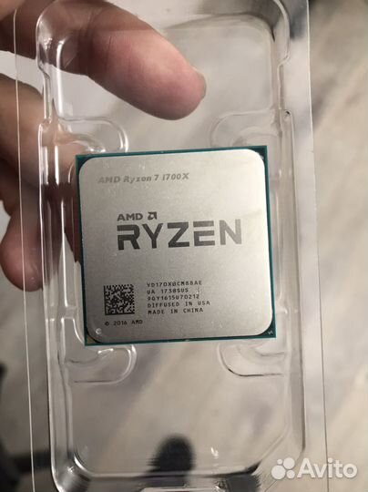 Amd ryzen 7 1700x