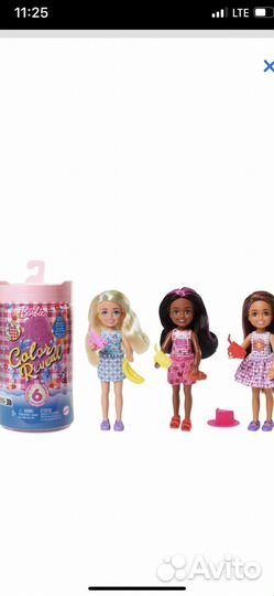 Кукла барби челси Пикник