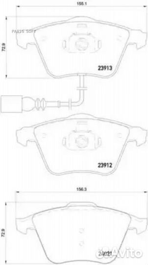 Brembo P85129 P85129 колодки дисковые передние\ Au