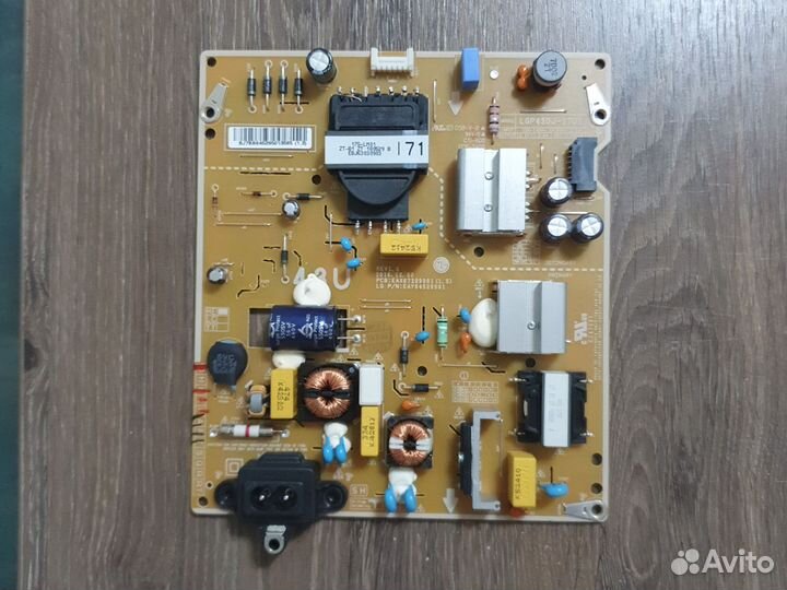 Блок питания LGP43DJ-17U1 EAX67209001(1.5)