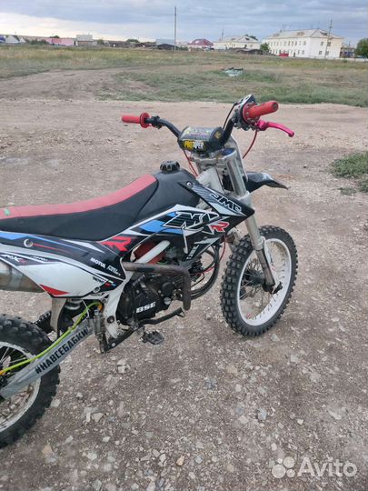 Питбайк 160 4v