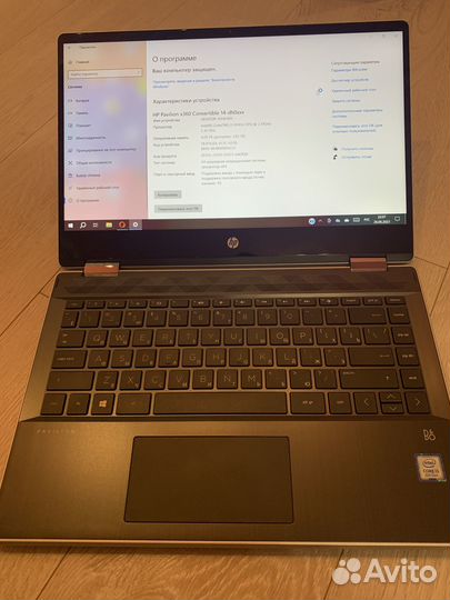 Планшет ноутбук 2в1 HP pavilion x360