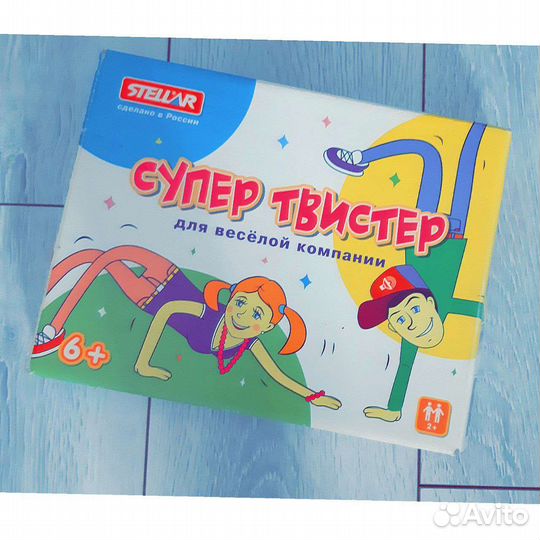 Твистер игра