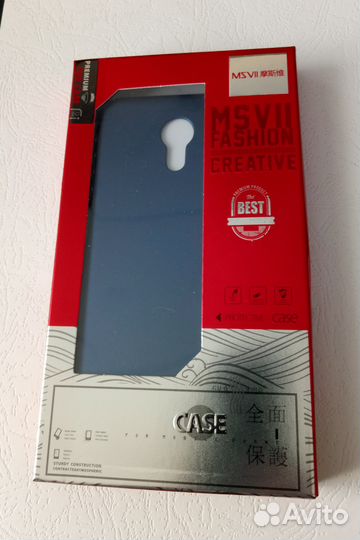 Чехол (бампер) Meizu M3 Note (синий)