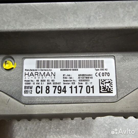 NBT EVO BMW G30 G31 G32