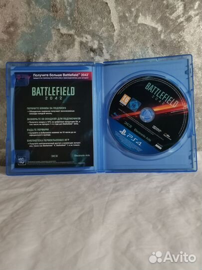 Battlefield 2042 ps4