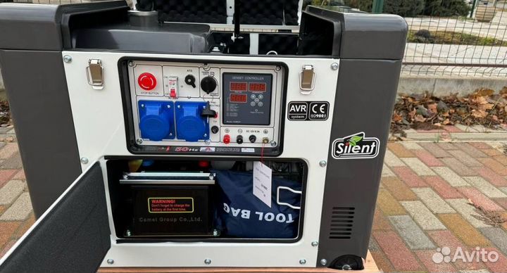 Генератор дизельный 10 кВт g-power однофазный 1100