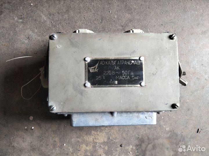 Арматура кабельная (распределительная коробка)