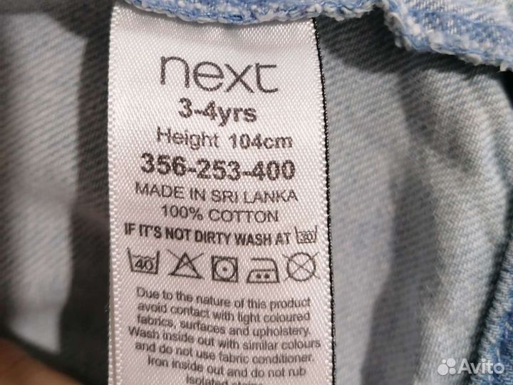 Джинсовая куртка рубашка для девочки 104 Next