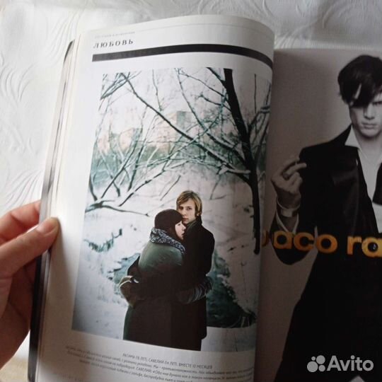 Журнал esquire март 2010