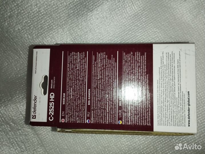Продам веб-камеру Defender C-2525HD