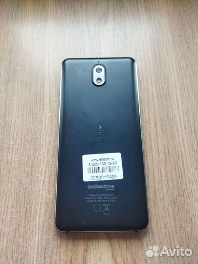 Nokia 3.1, 2/16 ГБ
