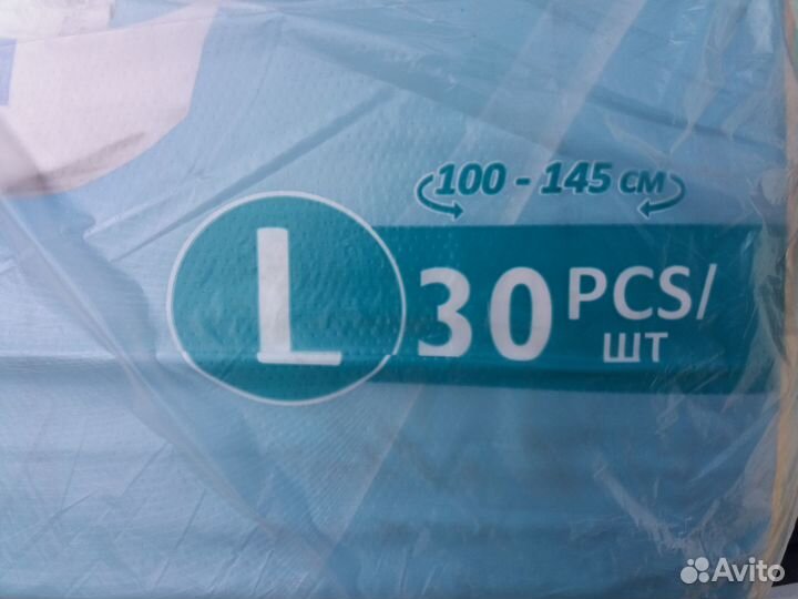 Памперсы для взрослых размер L