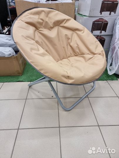 Круглое кресло садовое складное туристическое