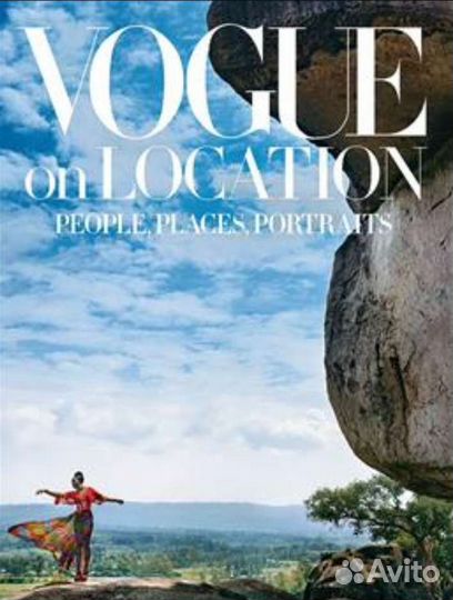 Книга Vogue location