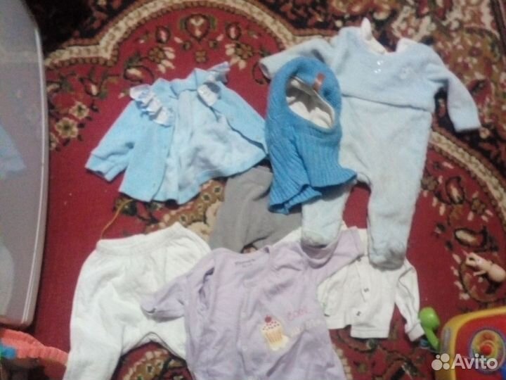 Детские вещи
