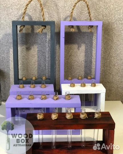 Рамка с пробирками