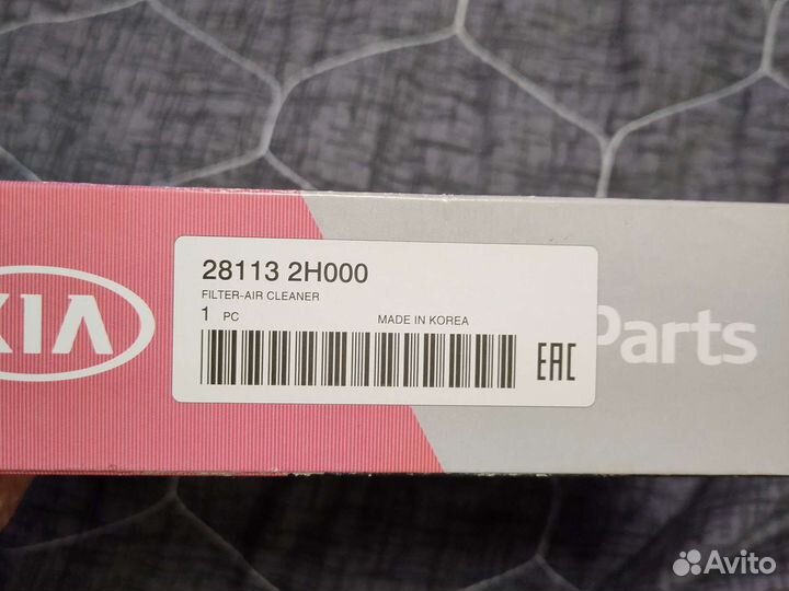 Воздушный фильтр Kia