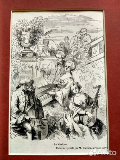 Старинная гравюра из журнала L'illustration, 1854