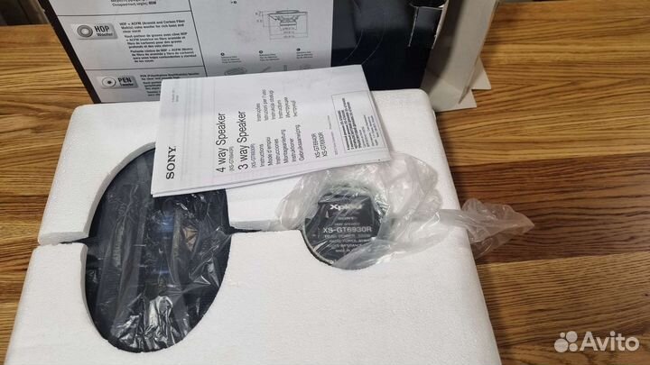 Динамики 6х9 sony xs-gt6930r