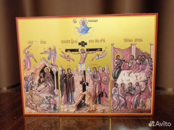 Триптих икона на дереве