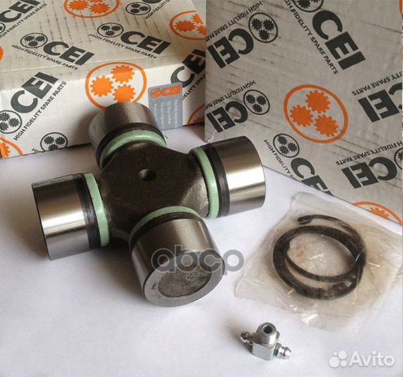 133.188 крестовина кардана 47.70x135.25 со сто