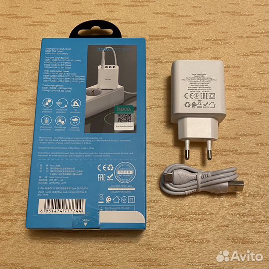 Адаптер на 4usb с usb кабелем type-c