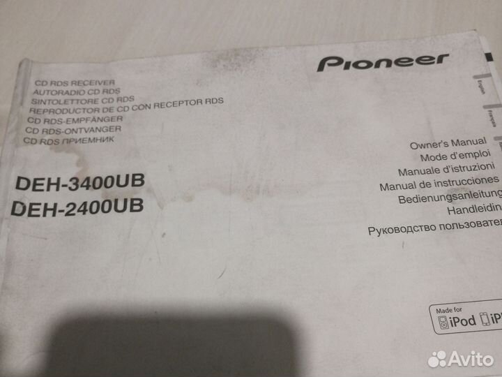 Автомагнитолла pioneer