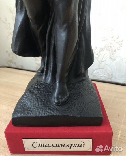 Скульптура бронза «Родина мать зовет »