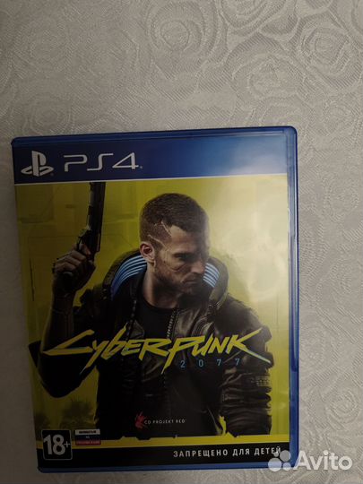 Cyberpunk 2077
