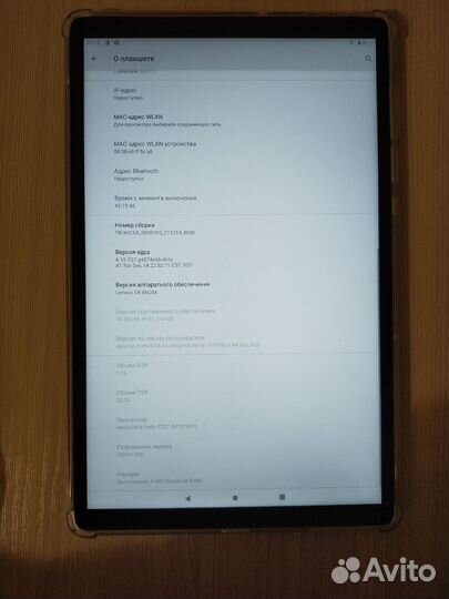 Планшет lenovo tab k10