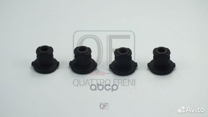 Сайлентблок MB ML(W164) рулевой рейки QF23E0001