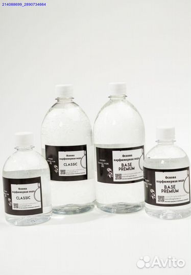 База для масел: чемпион качества