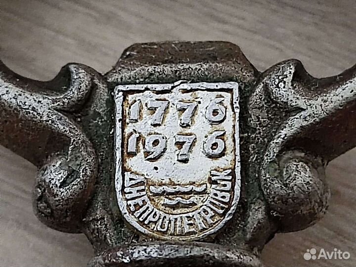 Штопор. Антиквариат. СССР