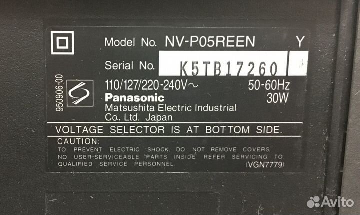 Видеоплеер Panasonic NV-PO5R