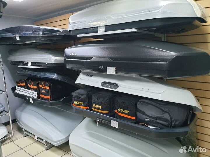 Автобоксы в Краснодаре магазин