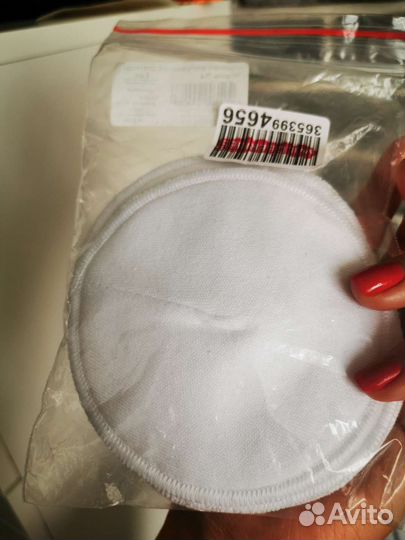 Вкладыши для груди