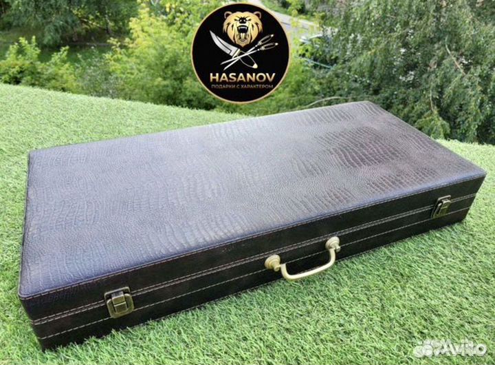 Шашлычный набор подарочный