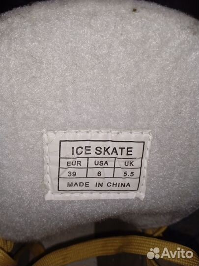 Коньки фигурные женские 39 раз