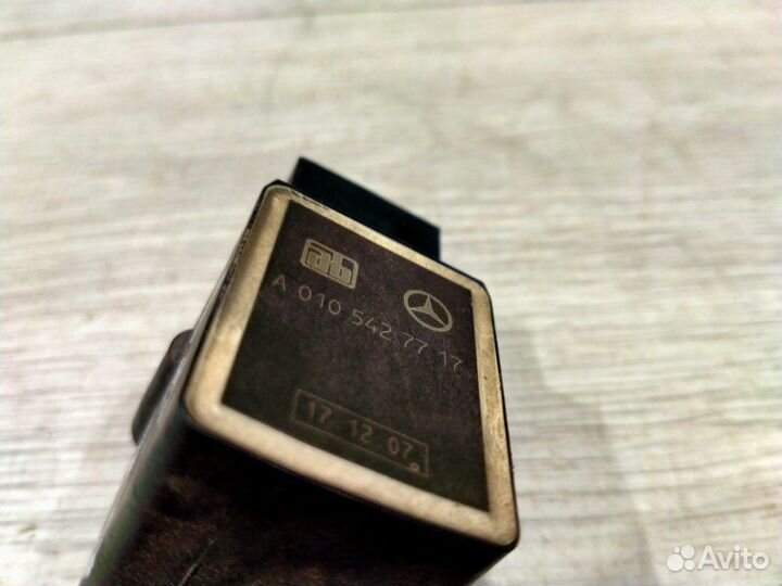 Датчик положения кузова задний правый