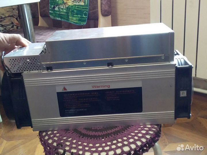 Матцмайнер м 50