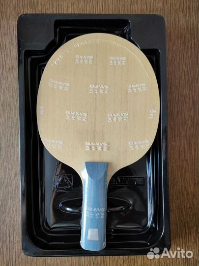 Ракетка для настольного тенниса Sanwei F3 pro (ST)