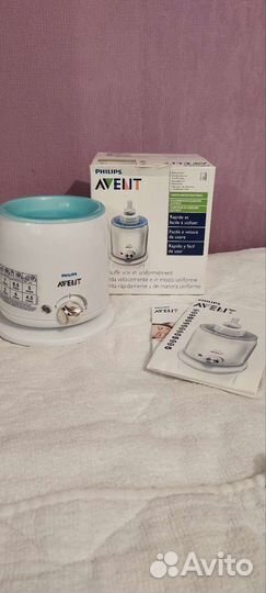 Подогреватель для бутылочек avent