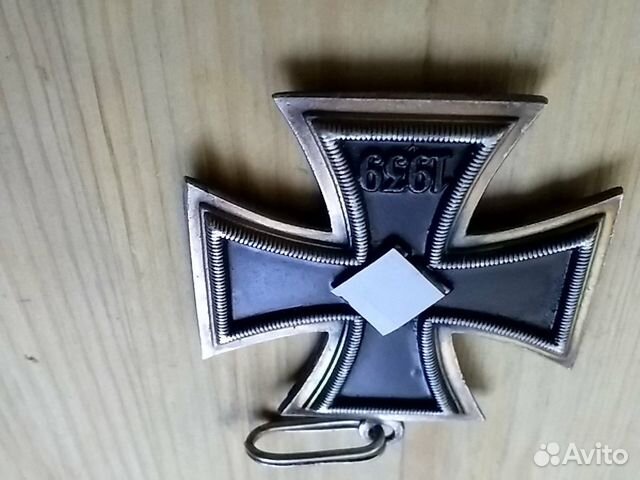Большой крест железного креста