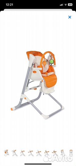 Стульчик для кормления babyton