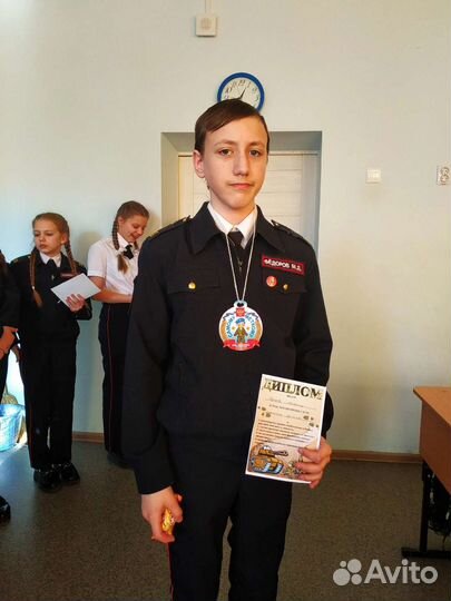 Кадетская форма для мальчика