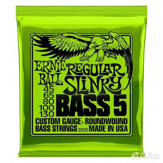 Ernie Ball 2836 струны для 5-струнной бас-гитары
