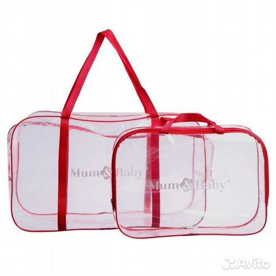 Сумка в роддом